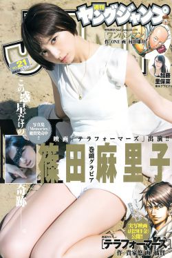梦断楼兰